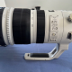 Canon EF 200-400mm F/4L IS USM Extender...